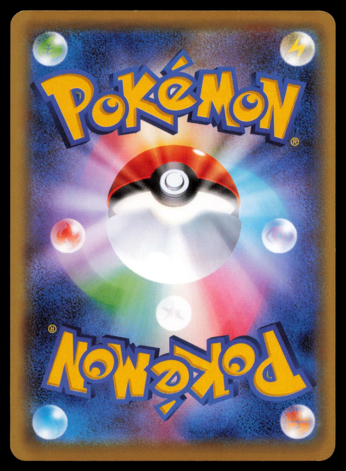 Spiritomb 030/054 POKEMON CARD Japanese XY11 Cruel Traitor Common NM