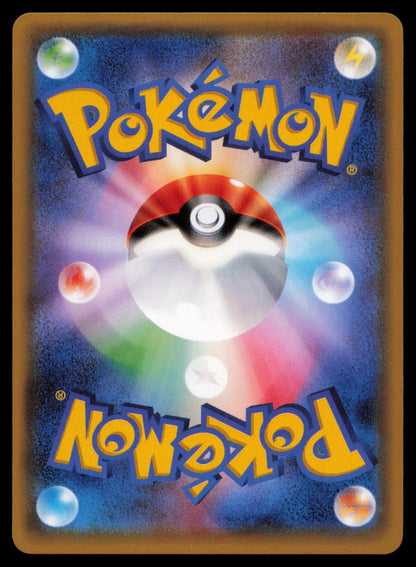 GOTHITA 003/026 POKEMON CARD JAPANESE XYH M AUDINO EX DECK NM