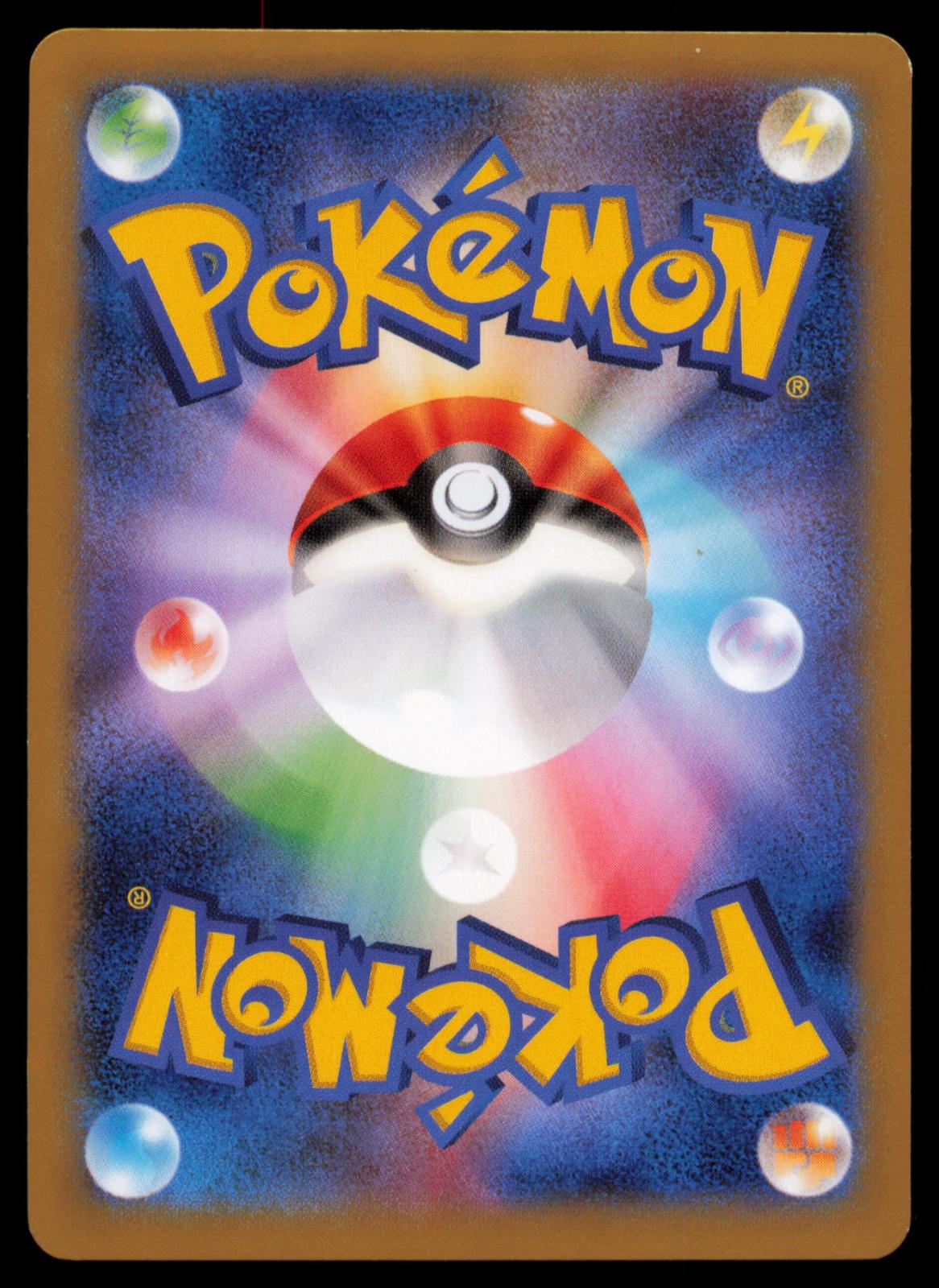 Flygon 071/096 POKEMON CARD Japanese XY3 Rising Fist Uncommon NM