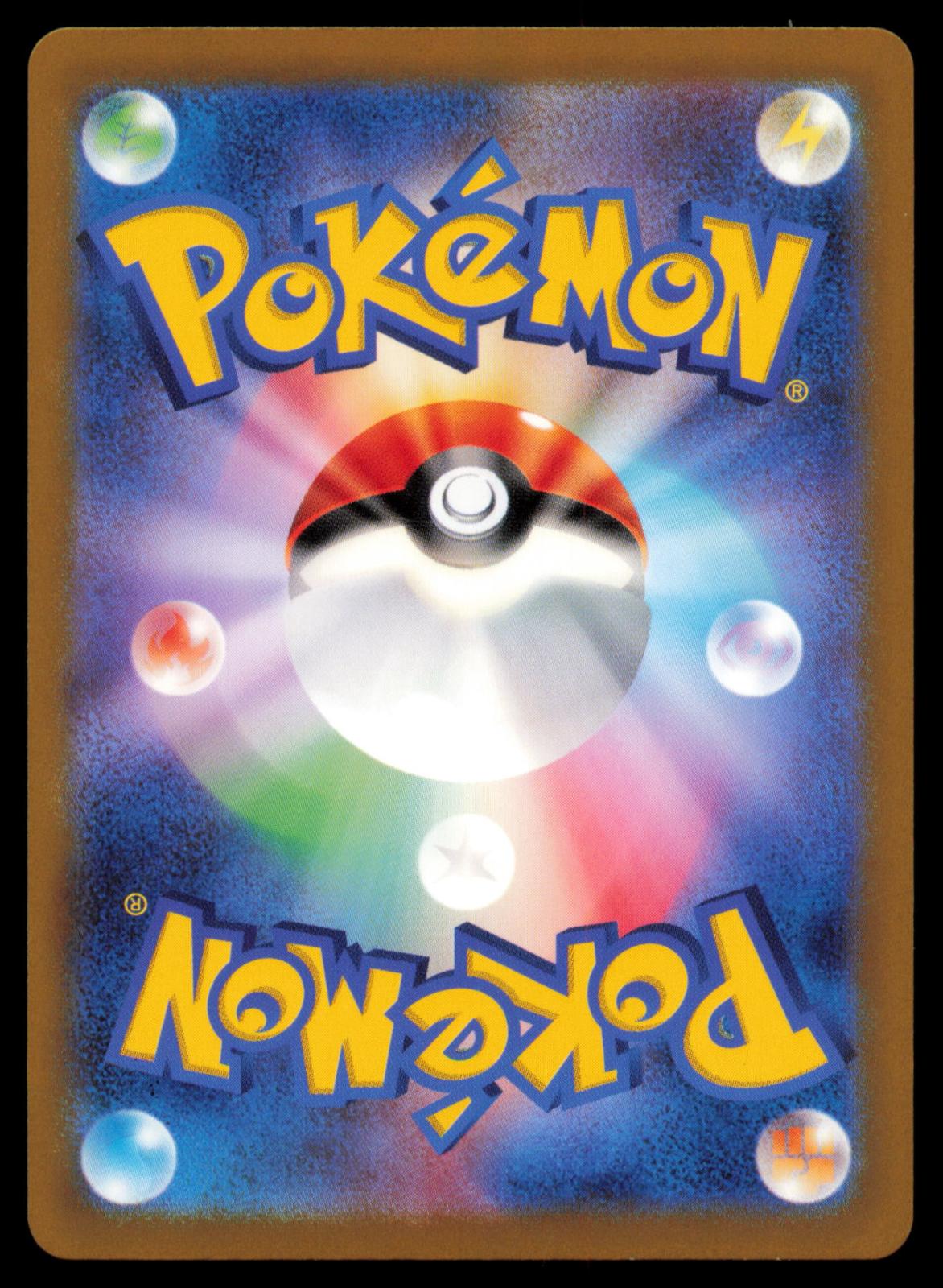 Hisuian Samurott VSTAR 230/172 POKEMON CARD Japanese S12A VSTAR Universe NM