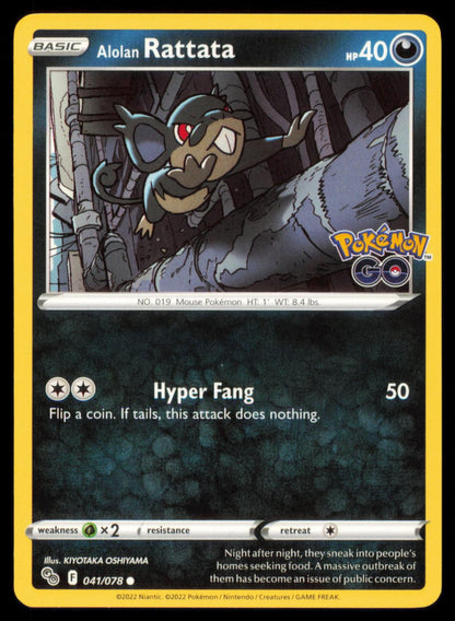 Rattata 041/078 Pokemon Card English SWSH Go Common NM