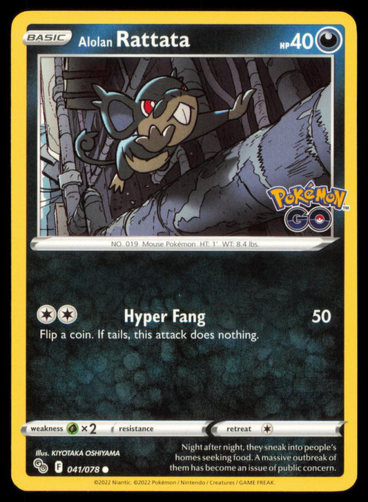 Rattata 041/078 Pokemon Card English SWSH Go Common NM