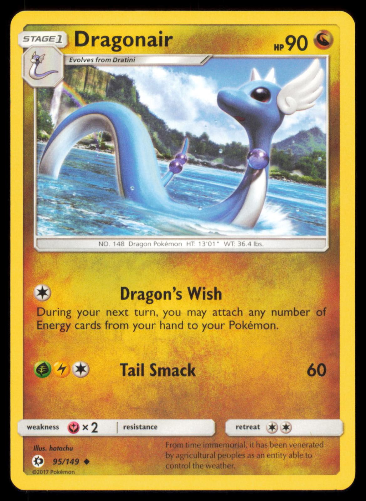 Dragonair 95/149 Pokemon Card English SM Sun Moon Base Set LP