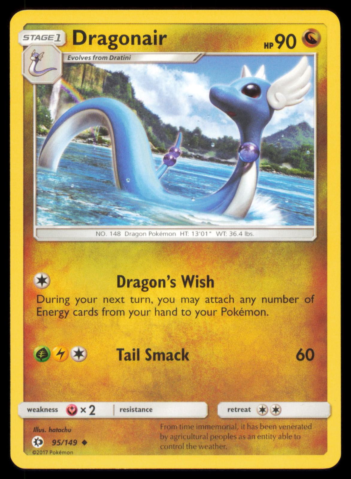 Dragonair 95/149 Pokemon Card English SM Sun Moon Base Set LP
