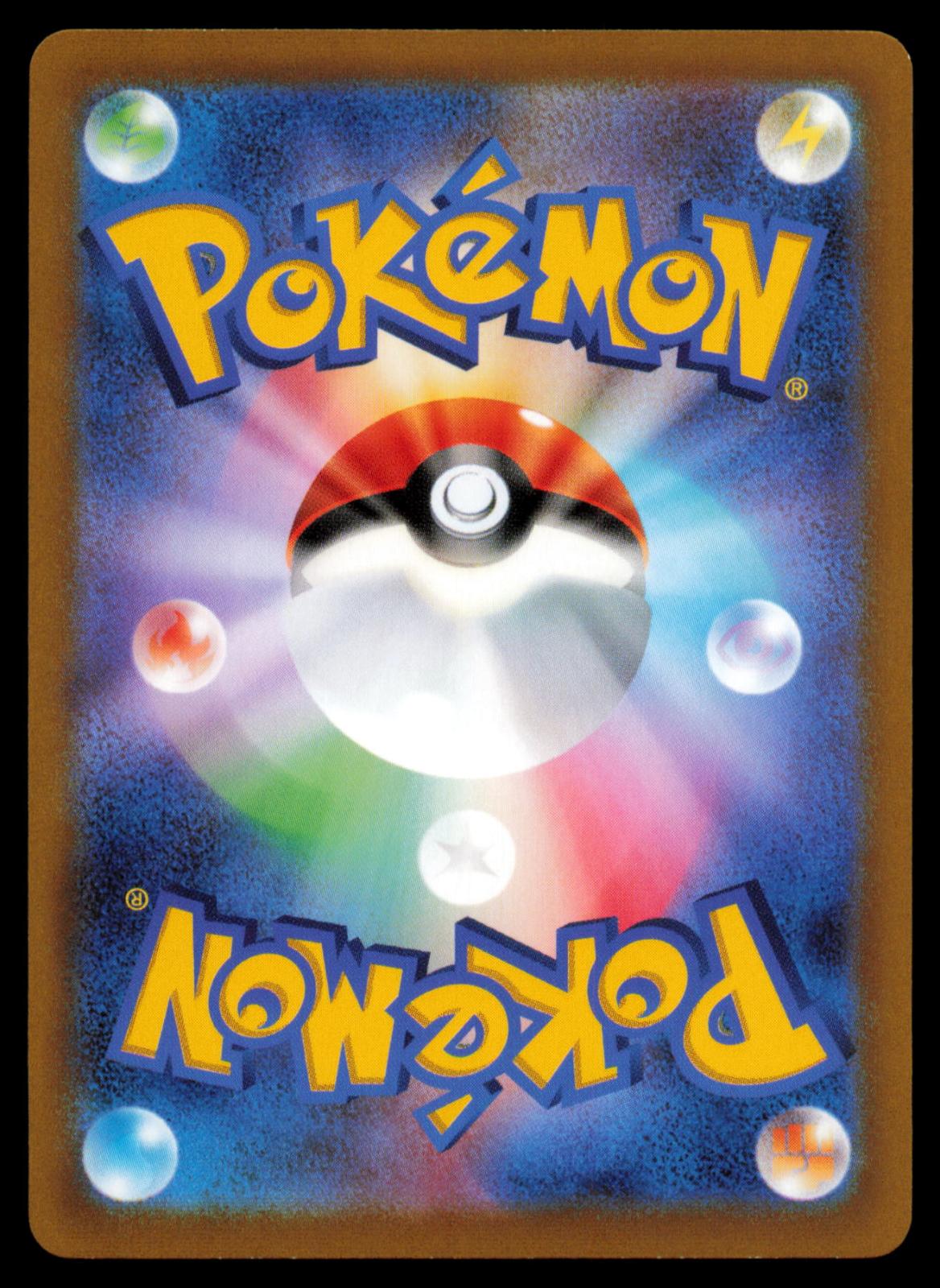 Zoroark 091/172 POKEMON CARD Japanese s12a VSTAR Universe NM