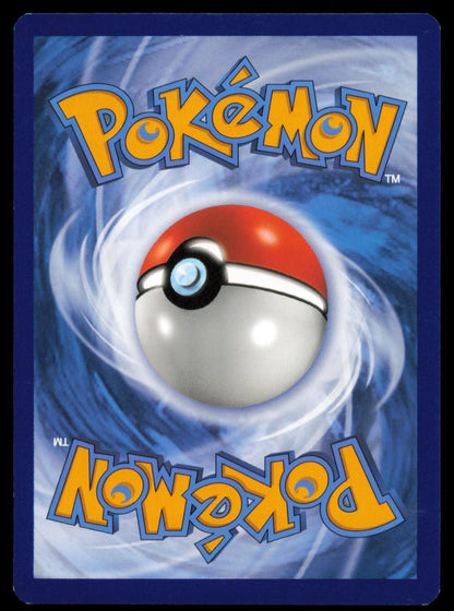 BUTTERFREE 003/060 POKEMON CARD ENGLISH  SM1S COLLECTION SUN UNCOMMON MP