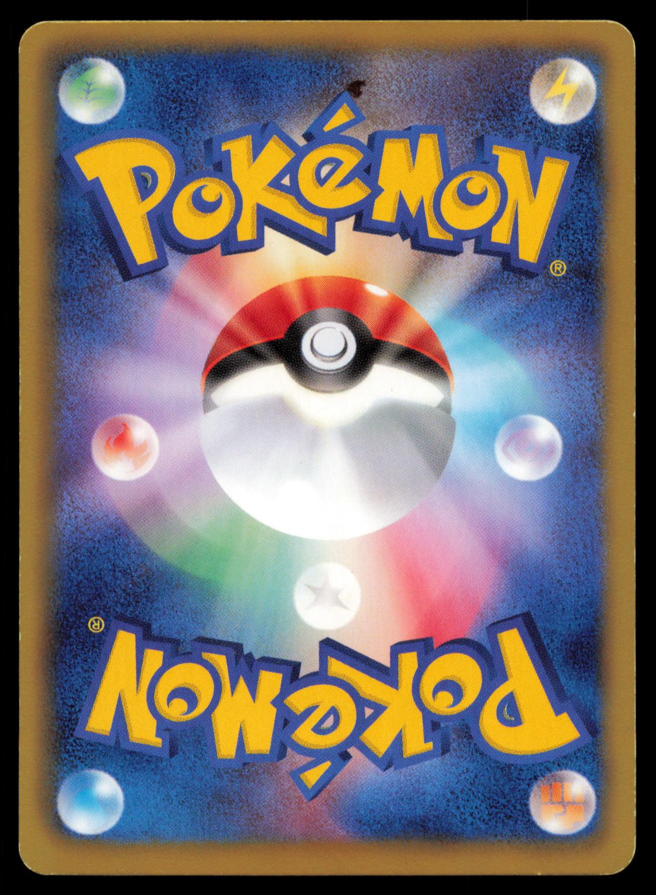 DEERLING 006/053 POKEMON CARD JAPANESE BW1 BLACK COLLECTION COMMON HP